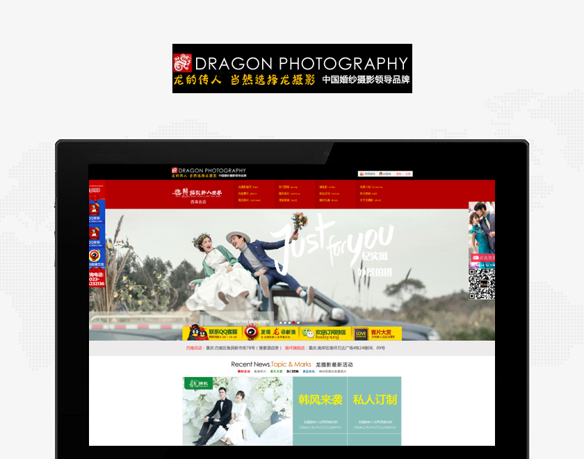 �ߺ�����Ӱ