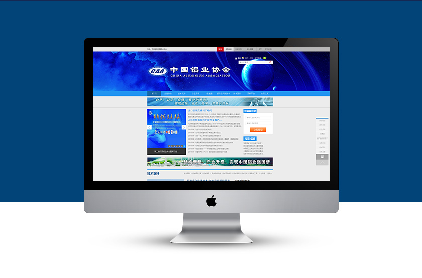 �ߺ���ҵЭ��