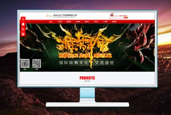 �ߺ������бȴ��洫ý���޹�˾