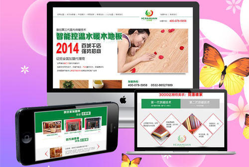 �ߺ�κС�����˼���