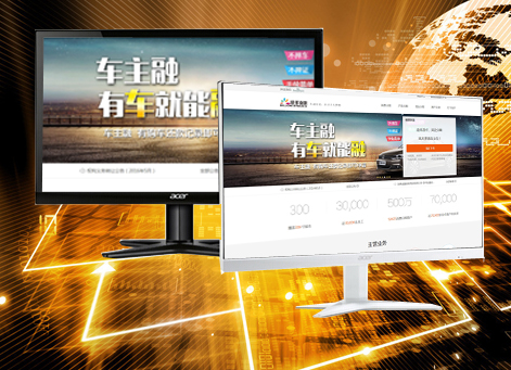 �ߺ������а�Ǫ���ڷ������޹�˾