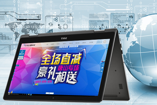 �ߺ�����ˮ��