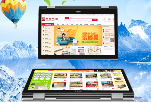 �ߺ����ν�