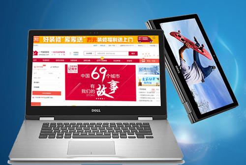 �ߺ�һ�żҾ���