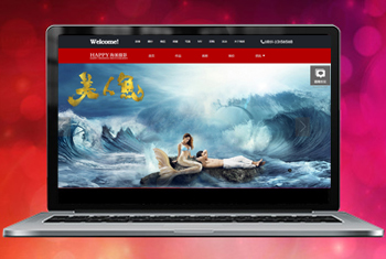 �ߺ��㴨������Ψһ��Ӱ����