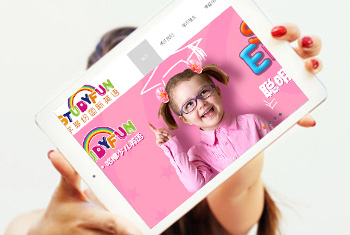 �ߺ�ѧ��׹���Ӣ��