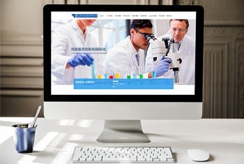 �ߺ�����ҩҵ