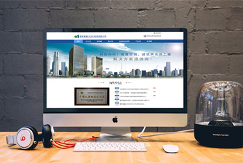 �ߺ����а������������Ƽ����޹�˾