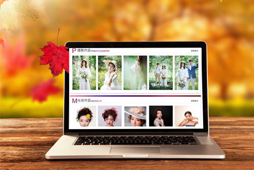 �ߺ�Ϋ���������ݻ�ױѧУ