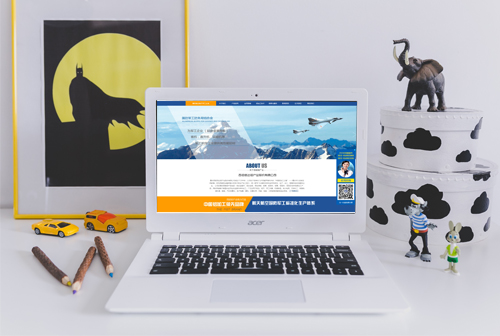 �ߺ������Ŵ�����ҵ�ɷ����޹�˾