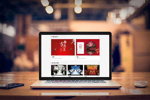 �ߺ������ƻ�����