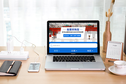 �ߺ����زɹ���