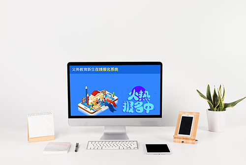 �ߺ���������������߱���ϵͳ