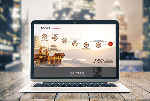 �ߺ����������ɲ����������޹�˾