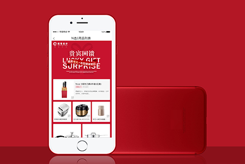 �ߺ������Ļ�