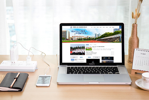 �ߺ��о�������������չ����������޹�˾