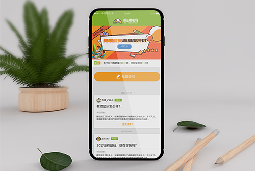 �ߺ���������