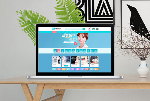 �ߺ�ҽ��ƽ̨