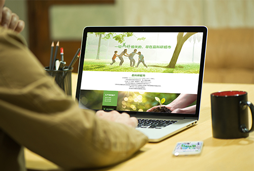 �ߺ�Ʒ���г����̳�