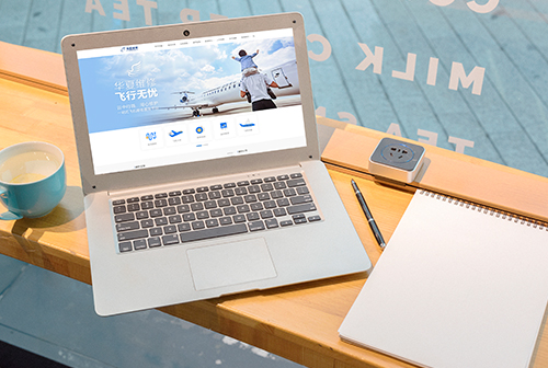 �ߺ����ķɻ�ά�޹������޹�˾