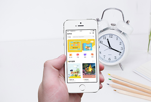 �ߺ����м�С����