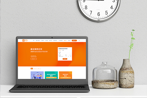 �ߺ������������ٽ���